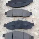 فحمات ارمادا