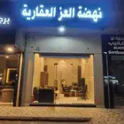 عمائر -فلل- شقق - اراضي لبن -المهديه - عرقه - نمار 3020