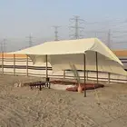 مخيم ضي للايجار قسم واحد