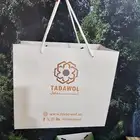 أكياس. طباعة أكياس