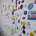طباعة ستيكر شيت طباعة وتركيب ستيكر طباعة اكواب بنر رول اب