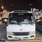 إيجار الباص كوستر بنزين ركاب 30 موديل 2015 الباص جديد وكالة