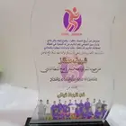دروع فاخرة