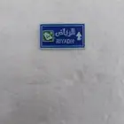 ملصقات خلفيه جوال