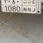 لوحة مميزة 1080 ح ن ن