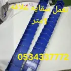 علاف اكاله سقايه مشربيه طيور حيوانات