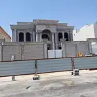مقاول. مصنف. معتمد. بناء. فلل ملاحق. عظم. بلمواد
