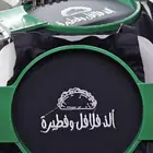زي موحد  uniform