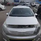 رش بويه باقل سعر