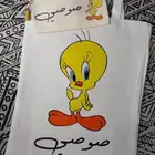عرض اليوم الوطني