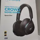 سماعات لاسلكي جرير CROWD NOICE DOWN SPACE ONE Jarir