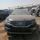 مصدوم قطع غيار MG RX 5 2020_ 5