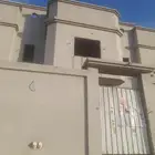 معلم لياسة شغل قده تربيع تعكيس