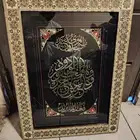 لوحه قرانيه للبيع