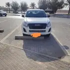 ايسزوز موديل 2020
