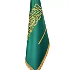 طباعة_أعلام_مع تطريز ريشة. تطريز.