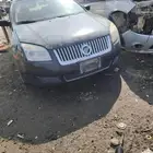 ميلان تشليح قطع غيار
