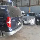 مكاين اتش ون 2018