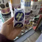 طباعة رولات ستيكر
