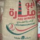 رز أبو منارة وهالي 3ك