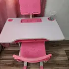 مكتب اطفال