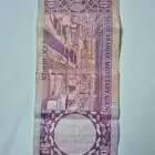 عشرة ريالات من عهد الملك خالد رحمه الله