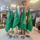 طباعة وتركيب اعلام