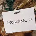 خطاط حسام -كتابة ع أي شي تبيه -دورات تعليم خط