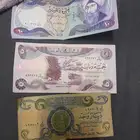 عملات عراقيه قديمه 10 دنانير وخمسة دنانير