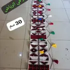 لبيع بيوت الشعر والخيام وتفصيل خيام صقور