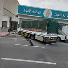 نقل عفش الدمام الخبر الأحساء الرياض