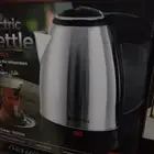غلايه ماء جديد بالطائف