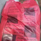 مبيد حشرات الاصلي
