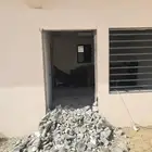 تخريم خرسانه