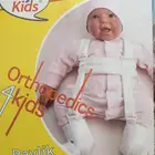 مشد خلع مفصل الحوض