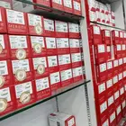 كامرات مراقبه