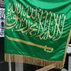 مشغل المزيونه للاعلام وعمل شعارات الترحيبيه