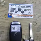 ريموت النترا 2023 الاصلي جديد