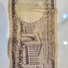 مكه شارع إبراهيم الخليل