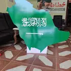 مجسمات فلين