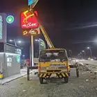ونش كرين رافعه مكه ايجار للتواصل