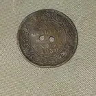 عمله معدنيه قديمه تاريخ1936