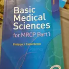 كتب طبيه للبيع