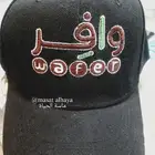 تطريز كابات حسب الطلب