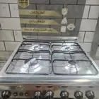 غاز كريازي 4 عيون استيل