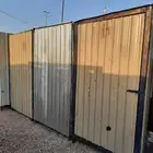 حمامات شينكو للمخيمات والبر
