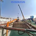 سند حفر تدعيم جدة مكة