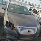 افلون أمريكي 2008