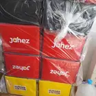 شنط دباب