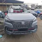 شانجان 85 2023 قطع غيار